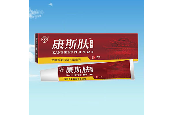 广州专业oem代加工哪家好