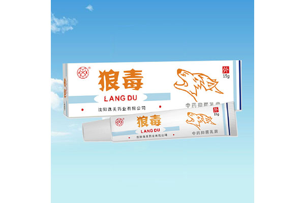 佳木斯专业消字号贴牌哪家好