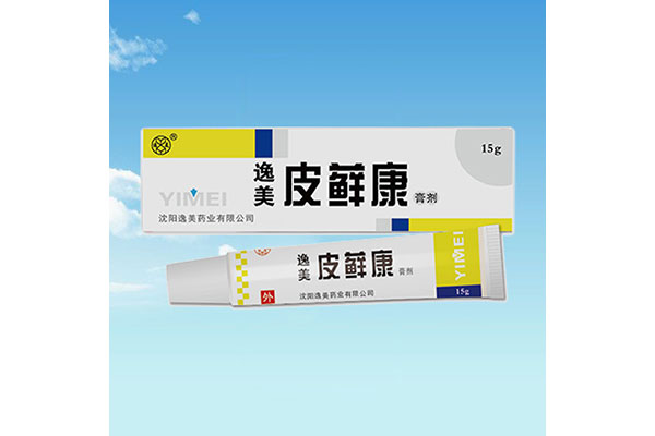 阜新办理消字号91视频破解版加工厂家