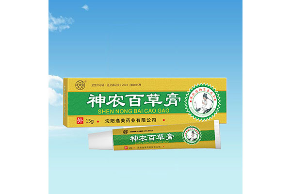 七台河专业贴牌加工哪家好