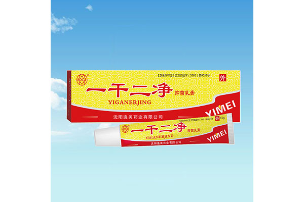 阜新办理消字号91视频破解版加工厂家