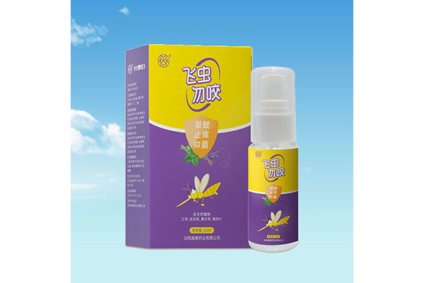 朝阳专业消字号91视频破解版贴牌加工价格