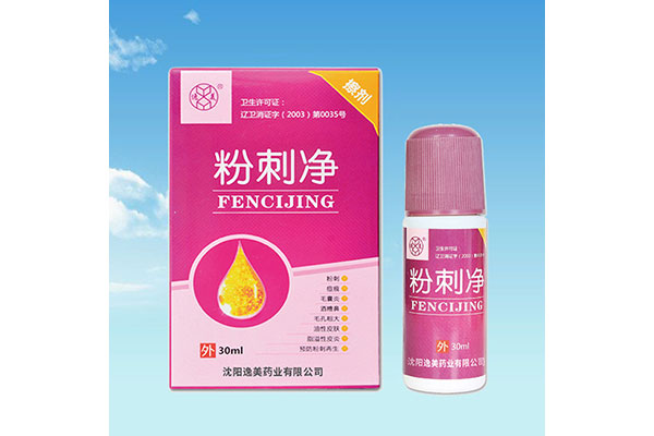 阜新办理消字号91视频破解版加工厂家