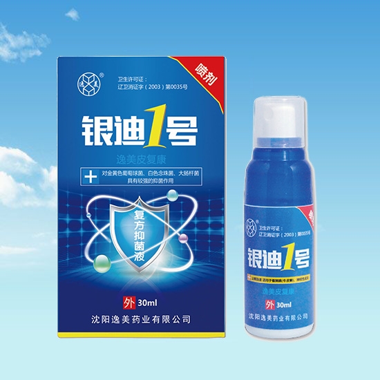 深圳国产91视频网址液加工
