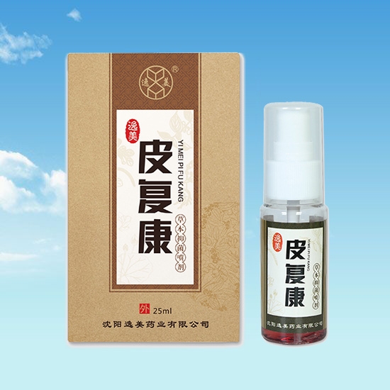 深圳消毒抑菌液喷剂eom代加工