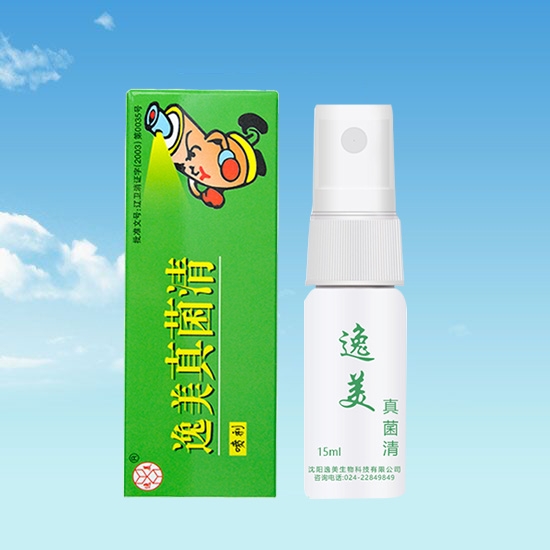 深圳消毒抑菌液喷剂贴牌加工