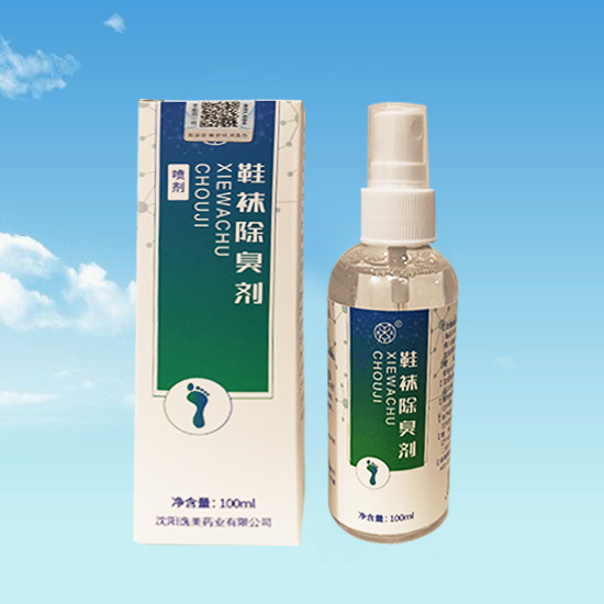 沈阳鞋袜除臭剂加工