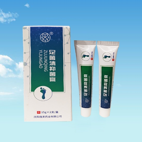 深圳消字号足菌清抑菌膏加工