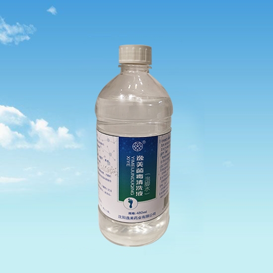 深圳足菌清泡脚水OEM代加工